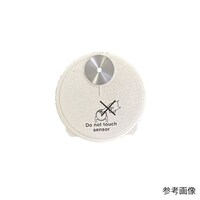 テクノオプティス 工業用UVチェッカー 受光部 300ー390nm UDT36T2