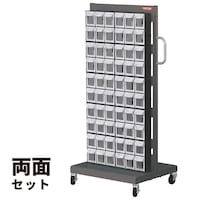 シユータープラスチ パーツ整理棚両面(引出し120個)セット MS26000