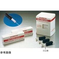 �c���������������@�r�������������������@�h�������h�E�}�C�N���L���b�v�i�K���X�э׊ǁj�@�Q�O�ʂk�@�@�P�O�O�~�P�O�����@�P�O�O�O�O�Q�O�O�^�b�`