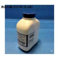 極東製薬工業 BCP加プレートカウント寒天培地 300g 02414