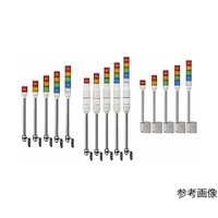 シュナイダーエレクトリックホールディング 積層式表示灯 アロー 積層式LED表示灯 LOUTシリーズ ブザー無 LOUT243
