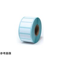 FastGene 0.5mL チューブ用ラベル(24×12mm)1000枚/巻 FGE0.5W