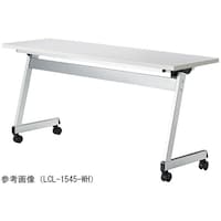 ニシキ工業 ミーティングテーブル L型脚部 パネルなし ネオホワイト 1500×450×720mm LCL1545HWH