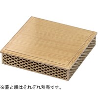 福井クラフト 8.5寸 京格子角(親)白木 41321630
