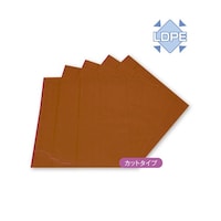 CML パラフィンシート(ブラウン)/200枚(20ミクロン) PB020