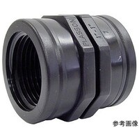サンホープ ソケット S20