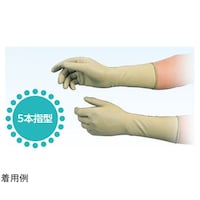 Shielding Inter. X線防護手袋 ベージュ 鉛当量0.03 6.5インチ G3