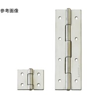 スガツネ工業 ステンレス鋼製平蝶番 KHA型 KHA100C