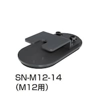 サカエ 軽量作業台用耐震固定金具 1セット(4個入) SNM1214