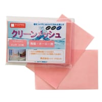 レッツクリエイト クリーンメッシュ ピンク 1袋(20枚入)