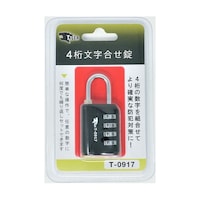 リッチボンド TIGER(タイガー) 4桁文字合わせ錠 T0917BP
