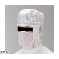 フード クリーン対策用 CCW ホワイト