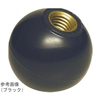 イマオ プラスチック握り玉PB・PC PB205B ※4個以上から注文可能(販売価格は1個単位の価格)