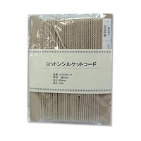 ニホンチュウコウボウ コットンシルケットコード 3mm×15m ベージュ DC533617