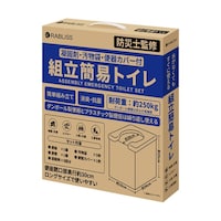 小林製薬 組立簡易トイレ 1個 KO369