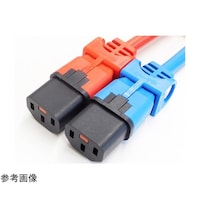 エイム電子 ロックスリム電源ケーブル C14/C13LS APW15C14/C13LS02RD
