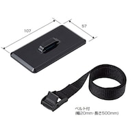 未来工業 ピタ7 ベルトストッパー ブラック 4個入 P7PBTK