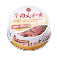 サンズ 防災備蓄用7年保存缶詰 単品 牛肉大和煮