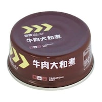 ホリカフーズ レスキューフーズ 単品 牛肉大和煮 ※2個以上から注文可能(販売価格は1個単位の価格)