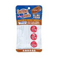 河本総合防災 エマージェンシークッキー 単品 チョコ ※2袋以上から注文可能(販売価格は1袋単位の価格)