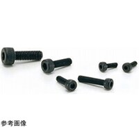 鍋屋バイテック ネジコム(微細ねじ) 精密機器用六角穴付きボルト(微細ねじ) SNS SNSM1.66