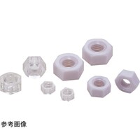 鍋屋バイテック ネジコム(樹脂ねじ) 樹脂ねじ(PC/六角ナット・ワッシャ) SPCN・SPCW SPC6W