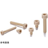 鍋屋バイテック ネジコム(樹脂ねじ) 樹脂ねじ(PEEK GF30/六角穴付きボルト) SPEGC SPEGM310C