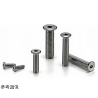 鍋屋バイテック ネジコム(低頭ボルト) 六角穴付き極低頭ボルト(全ねじ) SSHSFT SSHSM430FT