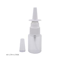 金鵄製作所 点鼻容器 20mL 半透明PP 滅菌 100本入(10本入x10袋) KT111001