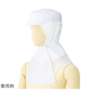 ミドリ安全 食品産業向け作業服 フード(ツバ付) マスク掛け 丸型 SH41W ホワイト Sサイズ SH41WS