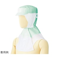 ミドリ安全 食品産業向け作業服 フード(ツバ付) マスク掛け 丸型 SH41G グリーン Mサイズ SH41GM