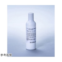 アミドブラック 10B 低臭 400mL