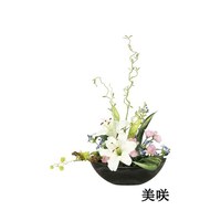 アートクリエイション 光触媒加工 和シリーズ 美咲 a26985