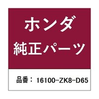 �{�c�Z���H�Ɓ@�z���_�E�����������������i�@�L���u���^�[�@�P�U�P�O�O�y�j�W�c�U�T