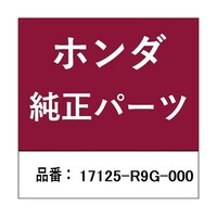 �{�c�Z���H�Ɓ@�z���_�E�����������������i�@�G���u�����@�P�V�P�Q�T�q�X�f�O�O�O