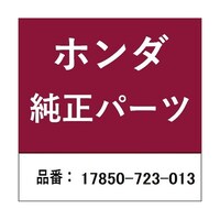 �{�c�Z���H�Ɓ@�z���_�E�����������������i�@���o�[�@�P�V�W�T�O�V�Q�R�O�P�R