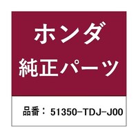 �{�c�Z���H�Ɓ@�z���_�E�����������������i�@�A�[���@�T�P�R�T�O�s�c�i�i�O�O