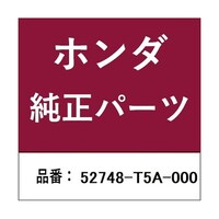 �{�c�Z���H�Ɓ@�z���_�E�����������������i�@���o�[�@�T�Q�V�S�W�s�T�`�O�O�O