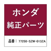 �{�c�Z���H�Ɓ@�z���_�E�����������������i�@�p�l�����W�I�@�V�V�Q�T�O�r�y�v�O�P�R�y�`