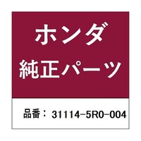 本田技研工業 ホンダ・honda純正部品 ベアリング 311145R0004