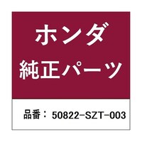 �{�c�Z���H�Ɓ@�z���_�E�����������������i�@���o�[�@�T�O�W�Q�Q�r�y�s�O�O�R