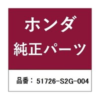 本田技研工業 ホンダ・honda純正部品 ベアリング 51726S2G004
