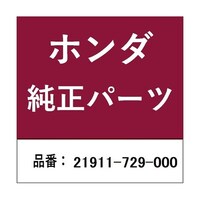 �{�c�Z���H�Ɓ@�z���_�E�����������������i�@�K�[�h�@�Q�P�X�P�P�V�Q�X�O�O�O