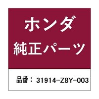 �{�c�Z���H�Ɓ@�z���_�E�����������������i�@�v���O�@�R�P�X�P�S�y�W�x�O�O�R