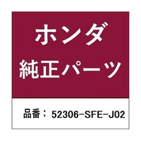 �{�c�Z���H�Ɓ@�z���_�E�����������������i�@�u�b�V���@�T�Q�R�O�U�r�e�d�i�O�Q