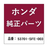 �{�c�Z���H�Ɓ@�z���_�E�����������������i�@�^���N�@�T�R�V�O�P�r�e�d�O�O�R