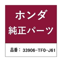 �{�c�Z���H�Ɓ@�z���_�E�����������������i�@�K�[�j�b�V���@�R�R�X�O�U�s�e�O�i�U�P