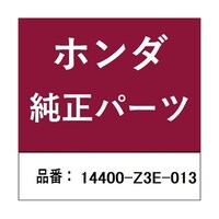 �{�c�Z���H�Ɓ@�z���_�E�����������������i�@�x���g�@�P�S�S�O�O�y�R�d�O�P�R