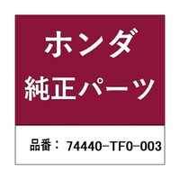 �{�c�Z���H�Ɓ@�z���_�E�����������������i�@�E�F�U�[�X�g���b�v�@�V�S�S�S�O�s�e�O�O�O�R