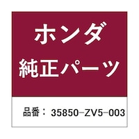 �{�c�Z���H�Ɓ@�z���_�E�����������������i�@�X�^�[�^�[�}�O�l�b�g�X�C�b�`�@�R�T�W�T�O�y�u�T�O�O�R